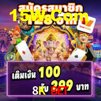 Instant EasyPaisa 8K Bet